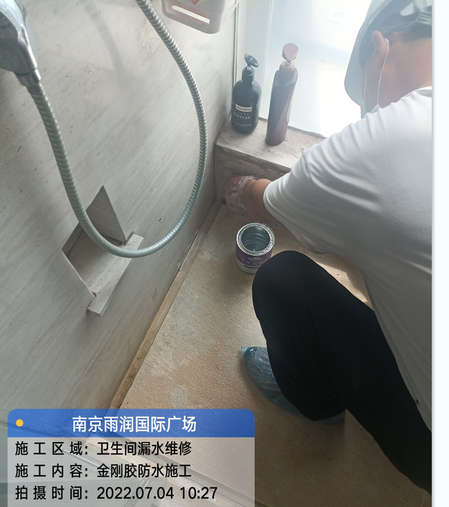 黄石厨房免砸砖防水之防水涂料的优缺点