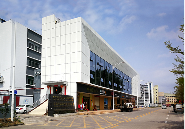 黄石住宅公寓幕墙修缮